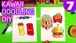 DIY кавайная еда / Как нарисовать KAWAII еду / Дудлинг от РыбаКит