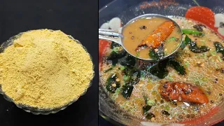 ಮೆಂತ್ಯ ಹಿಟ್ಟು ಹಾಗೂ ಮೆಂತ್ಯದ ಹಿಟ್ಟಿನ ಗೊಜ್ಜು | methi seeds flour and its gojju recipe |