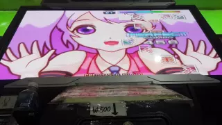 [PUMP IT UP PRIME] Dolly Kiss S17 Rank VJ Sightread