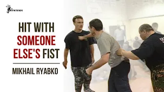 Hit with Someone Else's Fist