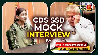 Best SSB Mock Interview |SSB Mock Interview & Feedback |SSB Personal Interview | SSB Coaching - MKC