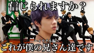 《NCT127》どこら辺がノジェムなのか説明is下さい《NCT/日本語字幕/おもしろ場面集》