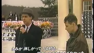 Pet Shop Boys - Always On My Mind (JPTV 1988)