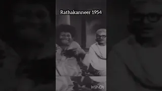 அறிவு?? Knowledge?, MR Radha, Rathakanneer 1954 #mrradha #rbgag #tamil #wisdom #rathakanneer Kanneer