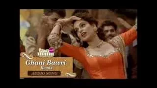 '"MARI  GALI'" VIDEO Song | Kangana Ranaut | Tanu Weds Manu Returns |
