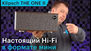 Klipsch the One II – звук Hi-Fi в формате мини. Подробный обзор беспроводного спикера