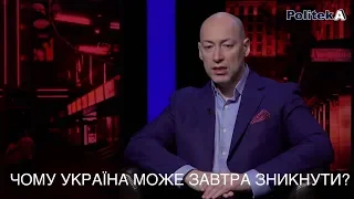 Гордон: Зеленский точно не хуже Януковича и Порошенко