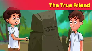 The True Friend | English Animated Moral Stories | Friendship Stories | @Animated_Stories