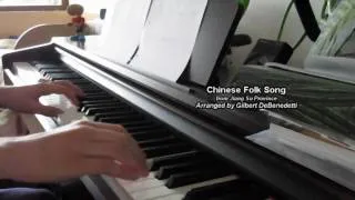 Chinese folk song -  Gilbert DeBenedetti (piano)