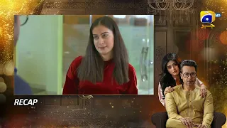 Recap Farq Episode 28 - 6th February 2023 - HAR PAL GEO