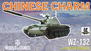 World of Tanks Console:  WZ-132 | Top Gun | Ace Tanker