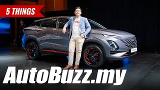 2023 Chery Omoda 5 from RM109k: Proton X50 / Honda HR-V killer? - AutoBuzz