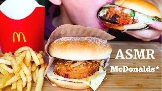 ASMR Eating Sounds | McDonalds Fries + Burgers (Chewy Eating Sound) | MAR ASMR