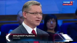 Владимир Рыжков о выборах на Украине