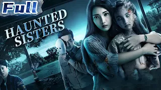 Haunted Sisters | Thrillers | China Movie Channel ENGLISH | ENGSUB