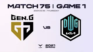 GEN vs. DK | Highlights Match 75 Game 1 | 2021 LCK Spring Split