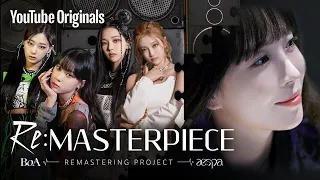 리마스터피스 (Re:MASTERPIECE) | 유튜브 오리지널