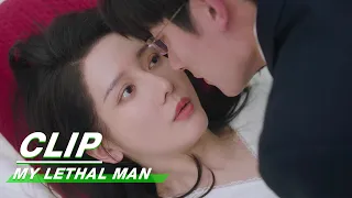 Manning is Flustered that Xingcheng Wants to Stay Together | My Lethal Man EP05 | 对我而言危险的他 | iQIYI