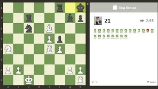 Шахматы на chess.com. Тактический ШТУРМ (№2)