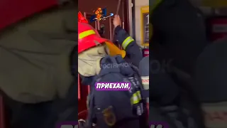 😆 Пожарные зря вскрывали дверь! | Новостничок