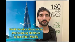 Sheikh Hamdan (فزاع 𝙁𝙖𝙯𝙯𝙖) Burj Khalifa challenge 😅 تحدي برج خليفة