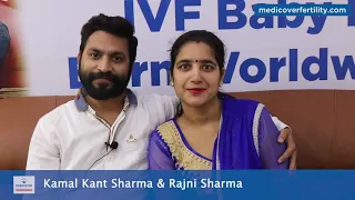 IVF Success Story of Kamal Kant Sharma & Rajni Sharma