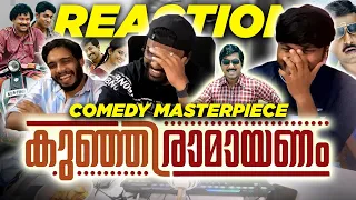 KunjiRamayanam - 2015 മലയാളം Movie | Vineeth | Dhyan | Aju Varghese | Basil Joseph | Tamil Reaction