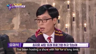 Yoo Jae Seok still awkward with Song Ji Hyo