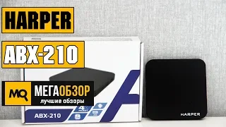 HARPER ABX-210 - Обзор смарт ТВ медиаплеера