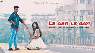 le gayi le gayi new version | Cute love story | Shah Rukh khan | Latest song