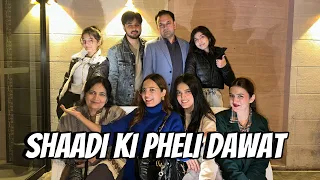 Iqreeb ki Shaadi ke Baad Pheli Dawat  |Subne 2023 ke Best Moments Bataye ♥️|Sistrology |