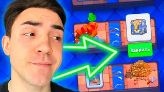 С 5000 КУБКОВ ДО 6000 / БЕЗ ДОНАТА / КЛЕШ РОЯЛЬ / CLASH ROYALE / #6