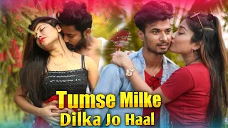 Tumse Milke Dilka Jo Haal | Main Hoon Na | 2020 New Funny & Cute love Story | Latest Hindi Song |