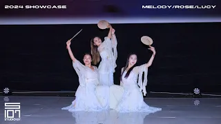 2024 Showcase | Instructor Spotlight: Melody, Rose, Lucy | STUDIO107