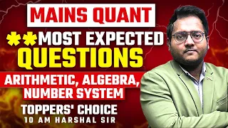 🔥Most Expected Mains Quant Questions RRB PO / RBI / SBI | Mains Level Quant for Bank Exams | Harshal