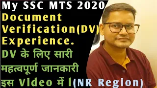 My SSC MTS 2020 Document Verification(DV) Experience. #sscmts
