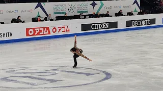 Donovan Carrillo 2024 FS WC FP fancam