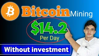 Bitcoin mining site without investment - $100  per Week || Best earning app || Btc mining