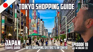Токио Шопинг | Синдзюку, Акихабара, торговые улицы Сибуя и Гиндза