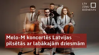 Melo-M koncertēs Latvijas pilsētās ar visu laiku labākajām dziesmām