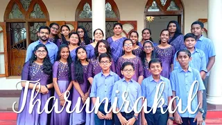 Tharunirakal Thaliraniyunnoru | Marthoma Choir Uthimoodu