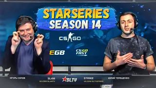 Лучшие моменты CS:GO Starseries S14 - №3