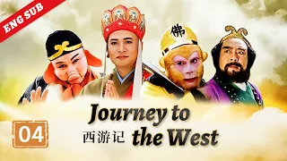 Journey to the West ep.04 Difficult to escape the Buddha's hand 《西游记》第4集 困囚五行山（主演：六小龄童、迟重瑞）| CCTV电视剧