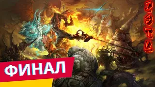 iCCup Stream TV League |доп ивент, ФИНАЛ | спасибо за лигу