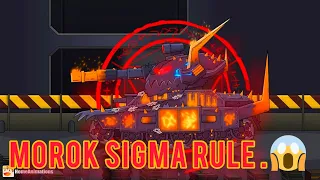 Morok Sigma rule.💪🖕🤪🔥 Home Animation Tanks #homeanimations #cartoons_about_tanks #tanks_cartoons