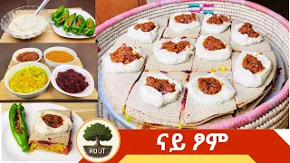 ናይ ኣገልግል ኣሰራርሓ// How to make easy Agelgil Recipe