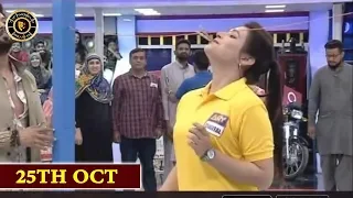 Jeeto Pakistan | Special Guest | Adnan Siddiqui | Top Pakistani Show