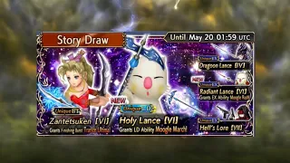 DFFOO [GL] Act 3 Chapter 2 pt.2 Mog LD [Holy Lance] Banner Pull [rather pity pull]