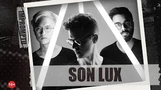 Son Lux. Экспромт #Dukascopy