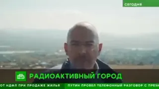 Балейский ЧЕРНОБЫЛЬ Video Guru 20211130 121304839